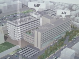 京都市立病院新館2