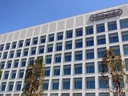 任天堂 本社開発棟2