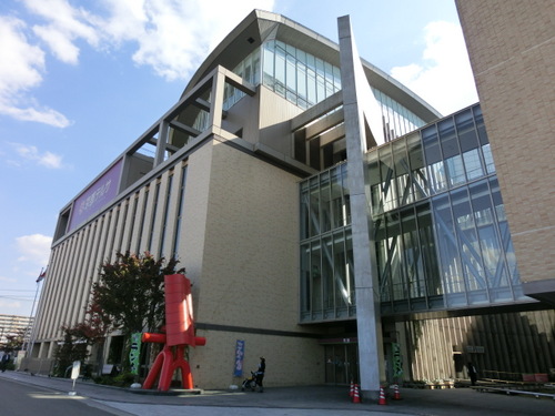 京都テルサ（京都府民総合交流プラザ）東館