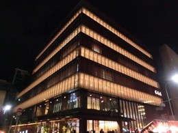 NHK京都放送会館（京都放送局）7