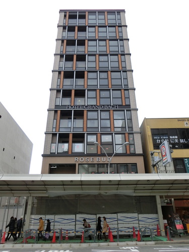 ホテルグランバッハ京都