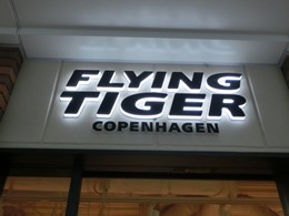 フライング・タイガー・コペンハーゲン京都河原町ストア2
