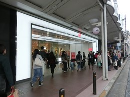 H＆M KYOTO3