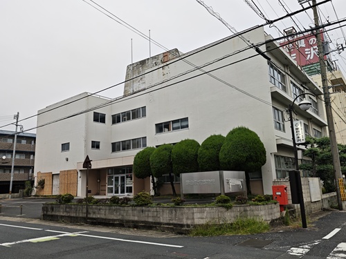 岡山県美作県民局分庁舎