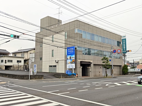 三井住友海上火災保険岡山支店 津山支社
