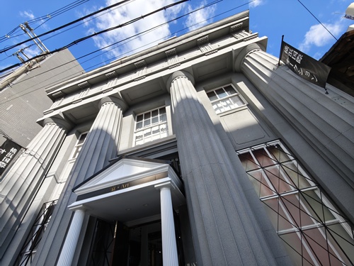 旧村井銀行七条支店