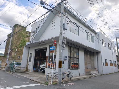 矢野貸物店第三倉庫