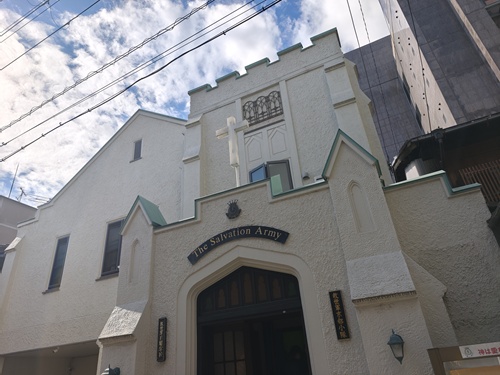 救世軍京都小隊