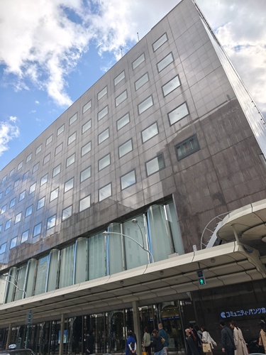 京都信用金庫本店ビル