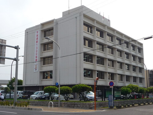 奈良県奈良総合庁舎
