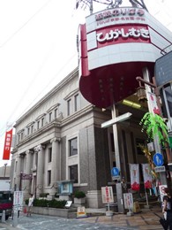南都銀行本店旧館（旧・第六十八国立銀行奈良支店）4