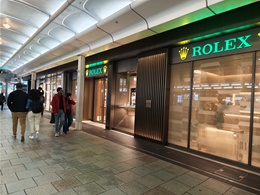 ホテルフォルツァ京都四条河原町2