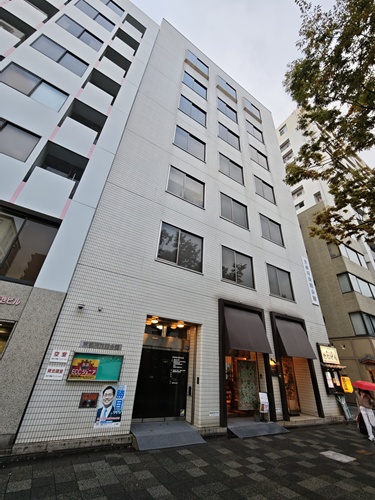 京都府旅館会館