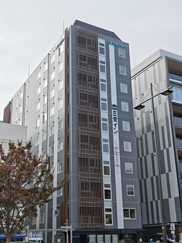 三交イン京都八条口 雅 四季乃湯