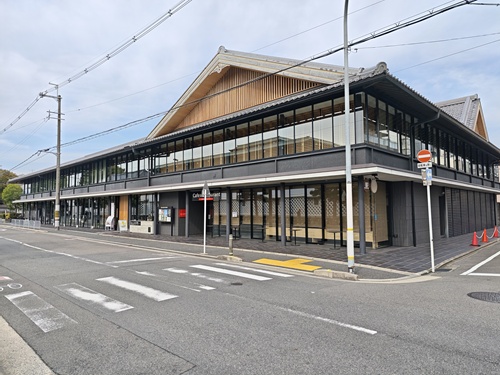 しんらん交流館