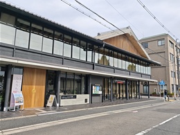 しんらん交流館2