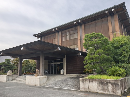 東本願寺会館（真宗大谷派宗務所）