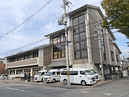 京都市下京総合福祉センター