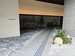 デュシタニ 京都4