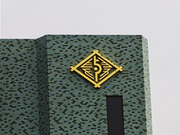 井筒佐女牛ビル2