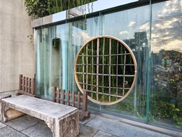 井筒佐女牛ビル3