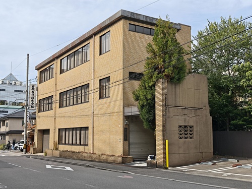 古代友禅本社ビル