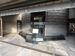 香老舗 薫玉堂 本店2