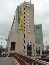 三宮ターミナルビル4