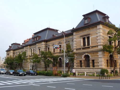 兵庫県公館