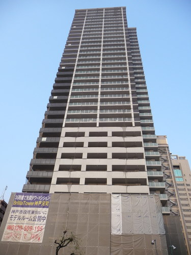Brillia Tower（ブリリア タワー）神戸元町