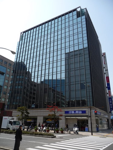 三神ビル