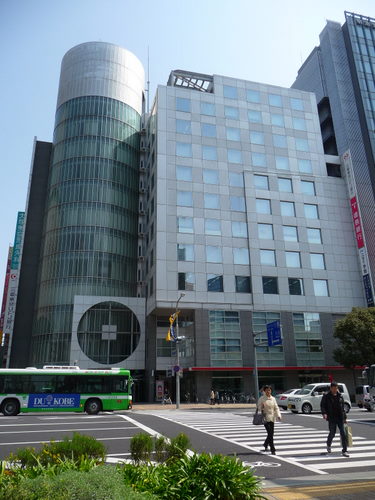 三宮三和東洋ビル