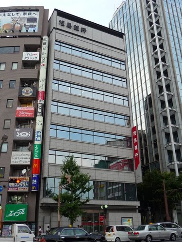 但銀神戸ビル