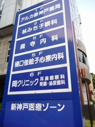 ジョダリ212