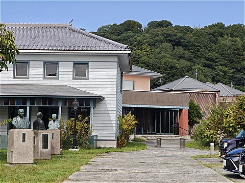 津山洋学資料館