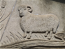 森本慶三記念館（旧津山基督教図書館）5