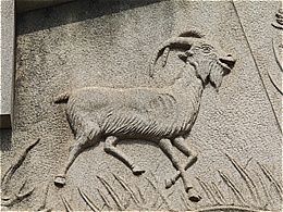 森本慶三記念館（旧津山基督教図書館）6