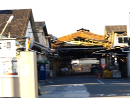 広島化成 本社/第1・2工場3