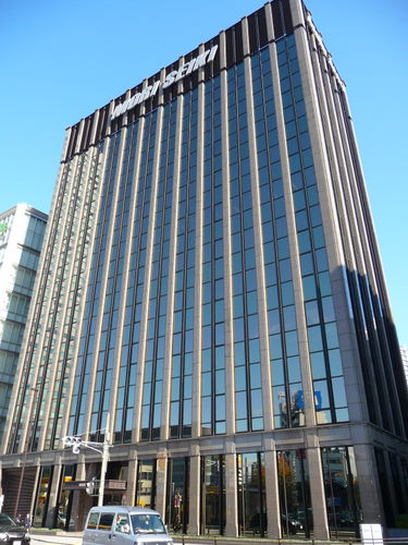 森精機製作所 名古屋本社ビル