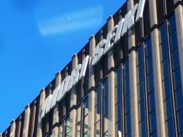 森精機製作所 名古屋本社ビル2