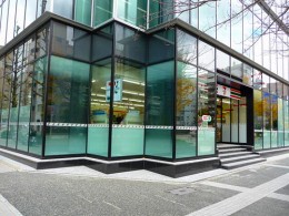 名古屋桜通ビル3