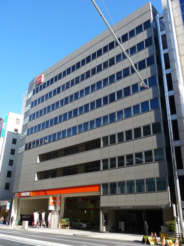 日石名駅ビル