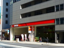 日石名駅ビル2