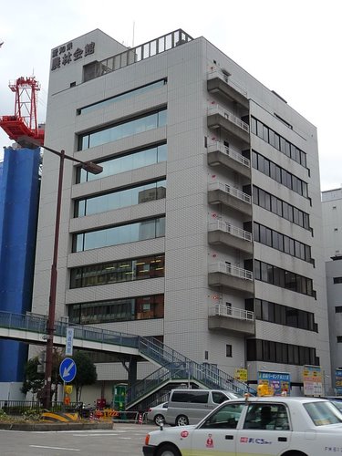 愛知県農林会館第3ビル