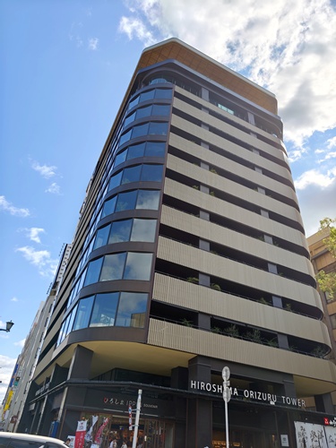 おりづるタワー