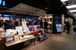 おりづるタワー5