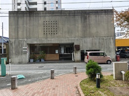 赤司広楽園ビル5