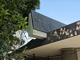 梅林寺ティーハウス5