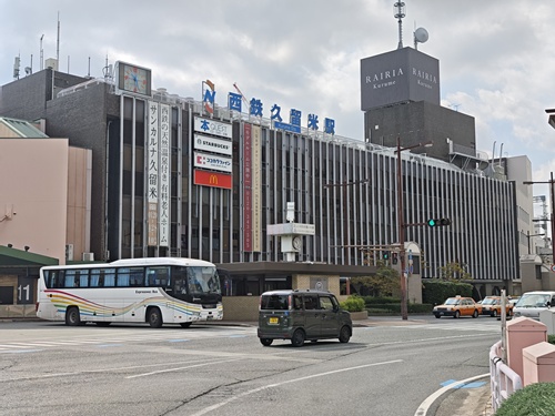 西鉄久留米駅ビル