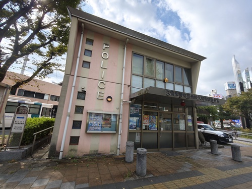 久留米警察署 西鉄久留米駅前交番